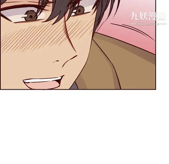 漫画《妈妈是女大学生》第81话第92张图