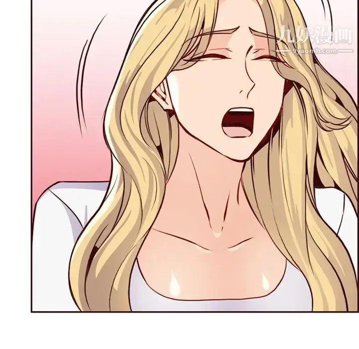 漫画《妈妈是女大学生》第81话第95张图