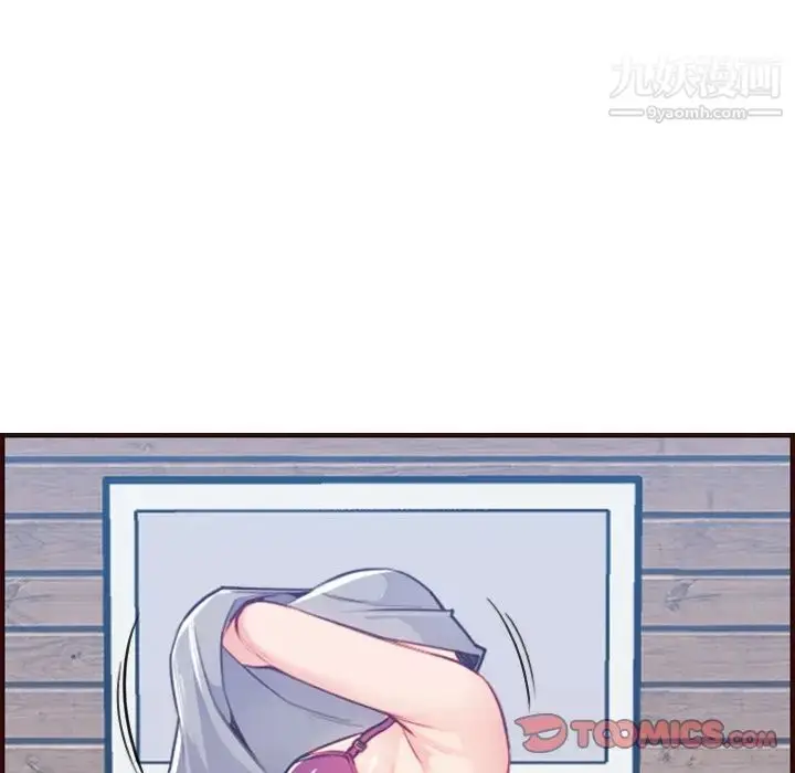 漫画《妈妈是女大学生》第53话第42张图