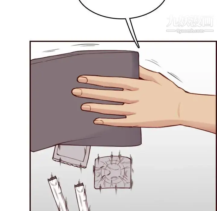 漫画《妈妈是女大学生》第53话第8张图