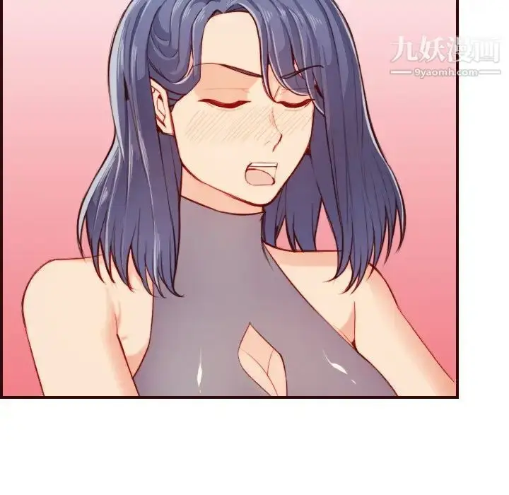 漫画《妈妈是女大学生》第53话第80张图