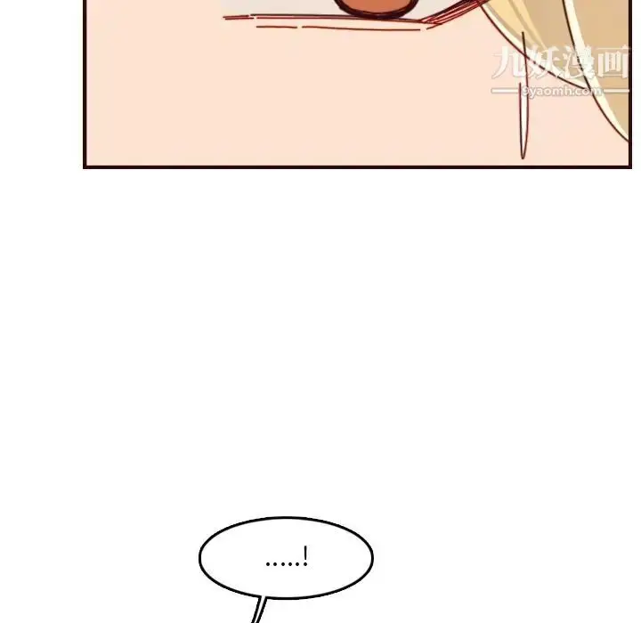 漫画《妈妈是女大学生》第71话第35张图