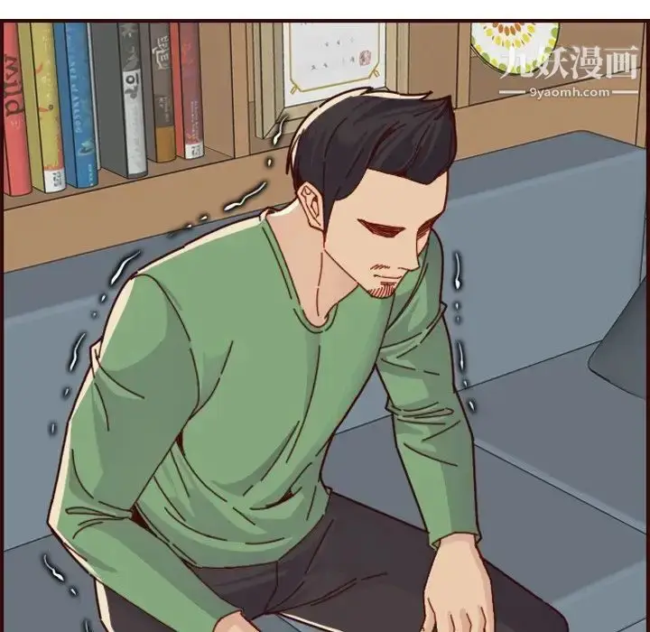 漫画《妈妈是女大学生》第71话第40张图