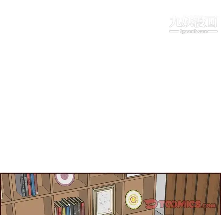 漫画《妈妈是女大学生》第71话第45张图