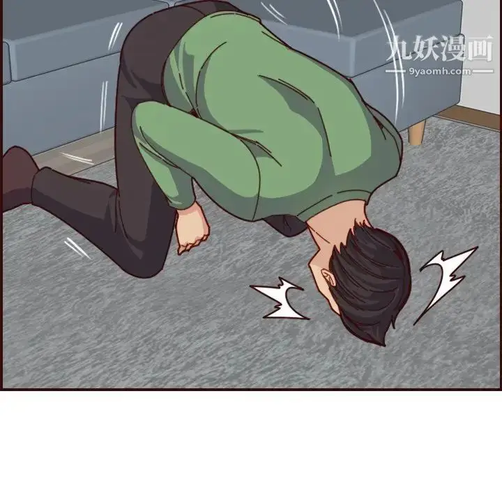漫画《妈妈是女大学生》第71话第50张图