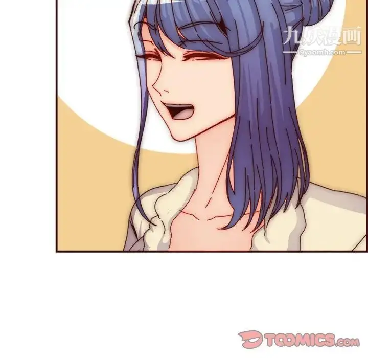 漫画《妈妈是女大学生》第86话第102张图