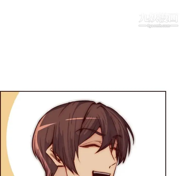 漫画《妈妈是女大学生》第86话第103张图