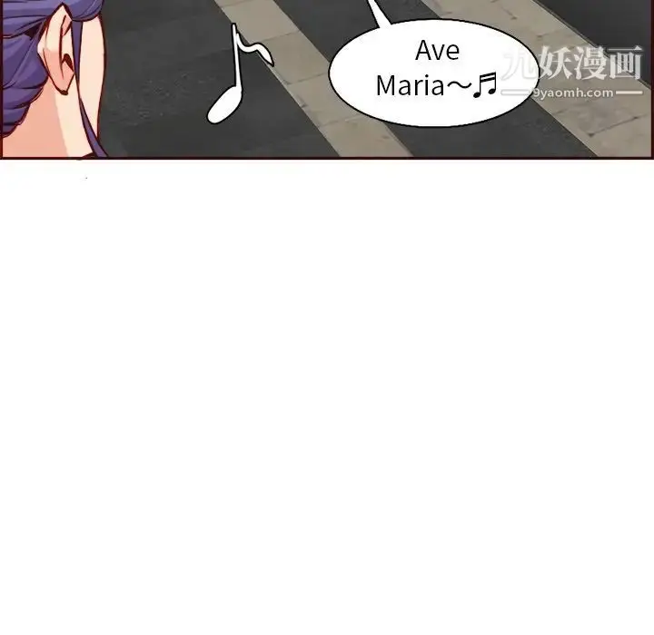 漫画《妈妈是女大学生》第86话第109张图