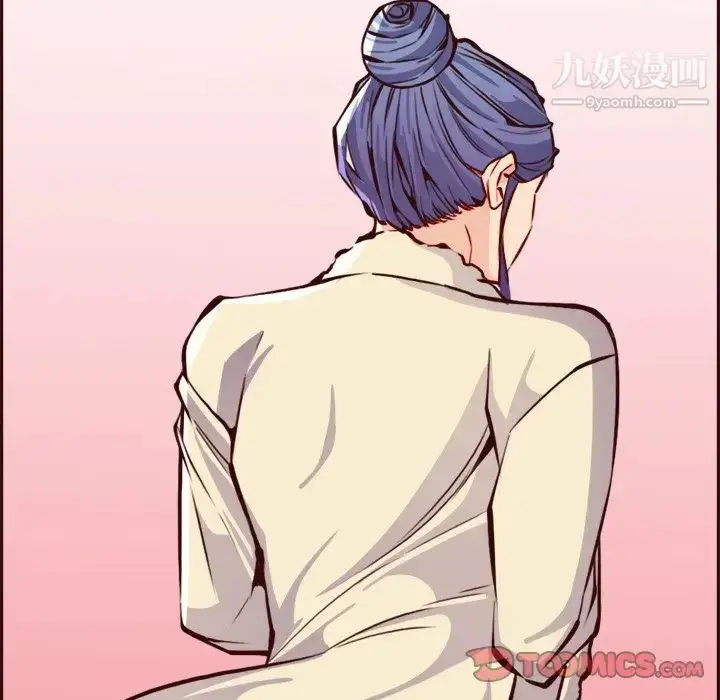 漫画《妈妈是女大学生》第86话第114张图