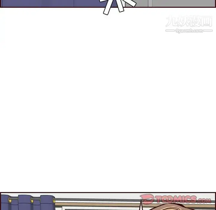 漫画《妈妈是女大学生》第86话第78张图
