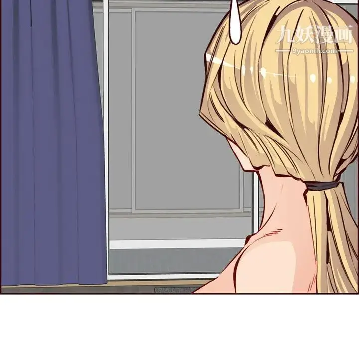 漫画《妈妈是女大学生》第86话第79张图