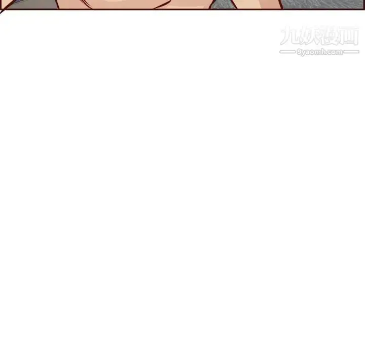 漫画《妈妈是女大学生》第86话第91张图