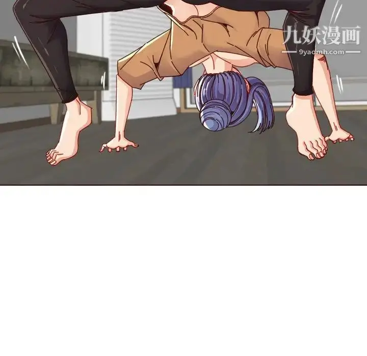 漫画《妈妈是女大学生》第78话第103张图