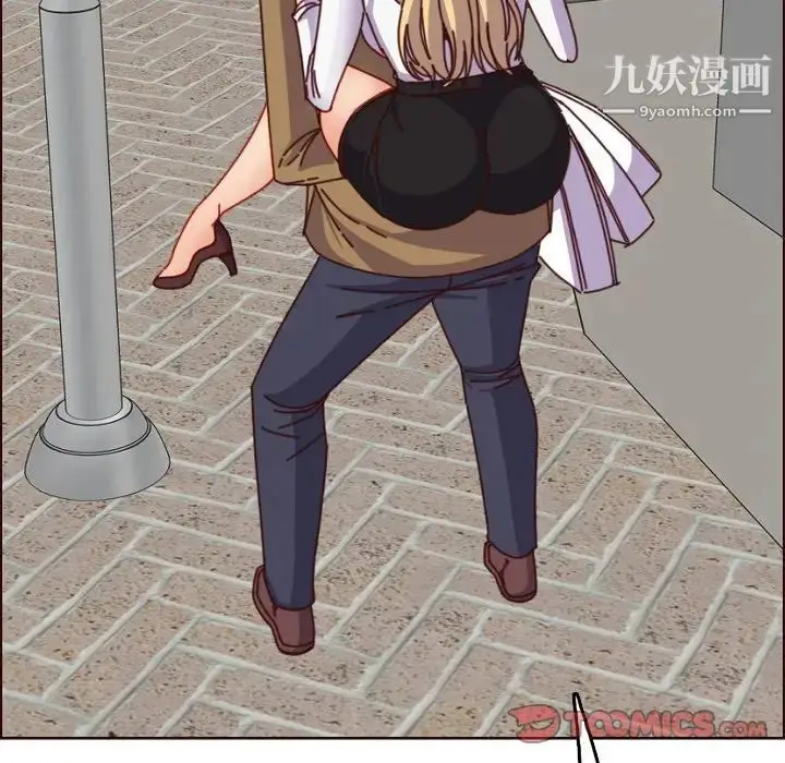 漫画《妈妈是女大学生》第78话第114张图