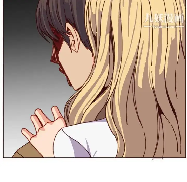 漫画《妈妈是女大学生》第78话第116张图