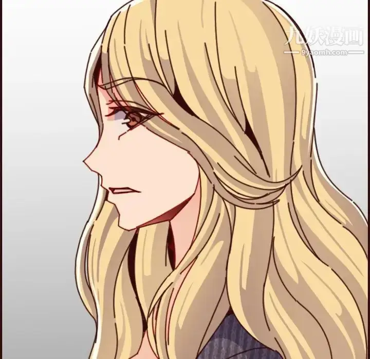 漫画《妈妈是女大学生》第78话第12张图