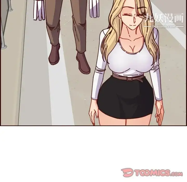 漫画《妈妈是女大学生》第78话第22张图