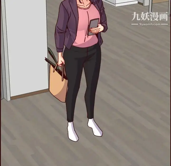 漫画《妈妈是女大学生》第78话第41张图