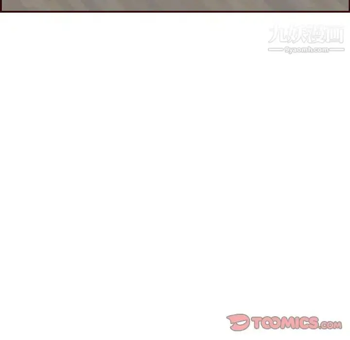 漫画《妈妈是女大学生》第78话第42张图