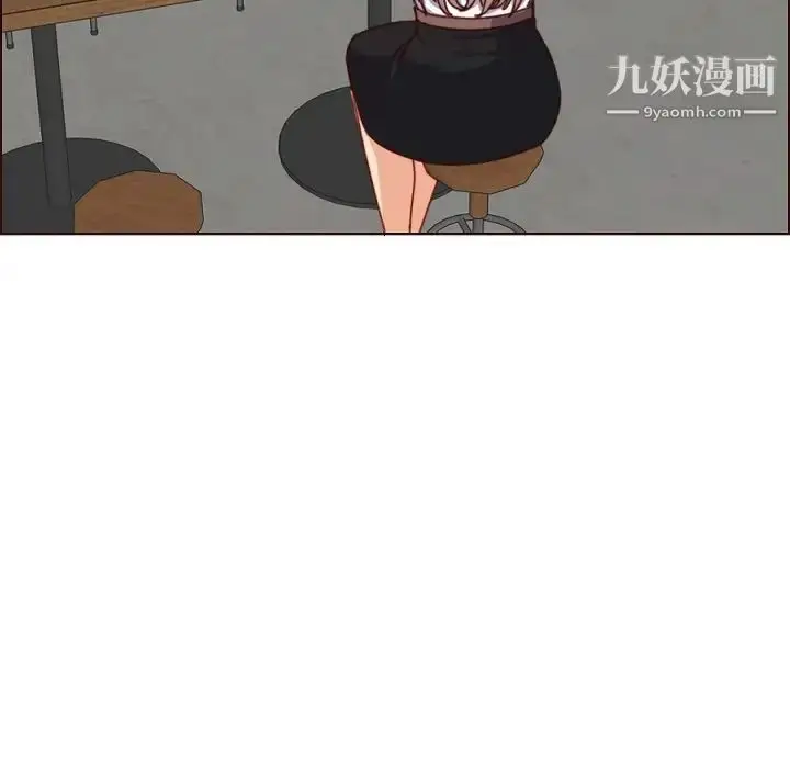 漫画《妈妈是女大学生》第78话第79张图
