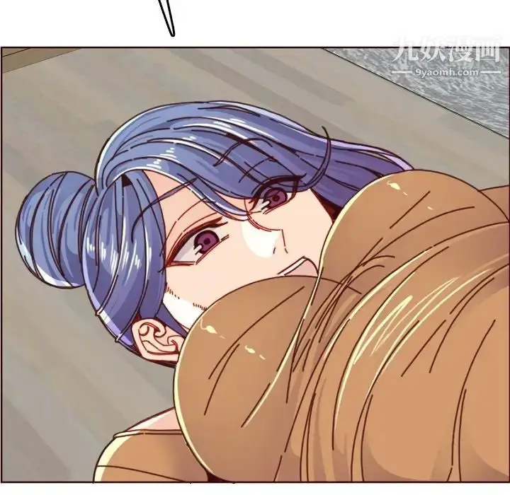 漫画《妈妈是女大学生》第78话第87张图