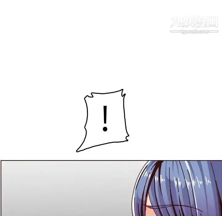 漫画《妈妈是女大学生》第78话第97张图