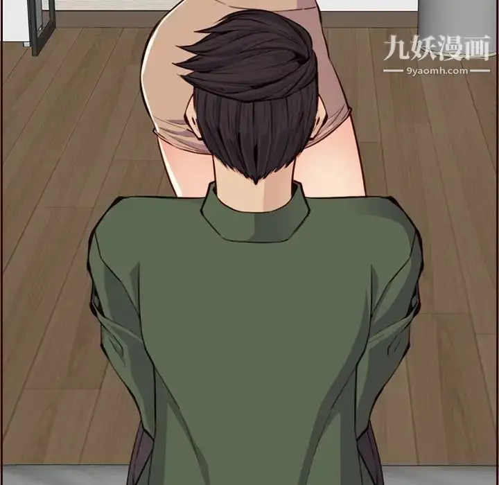 漫画《妈妈是女大学生》第105话第12张图