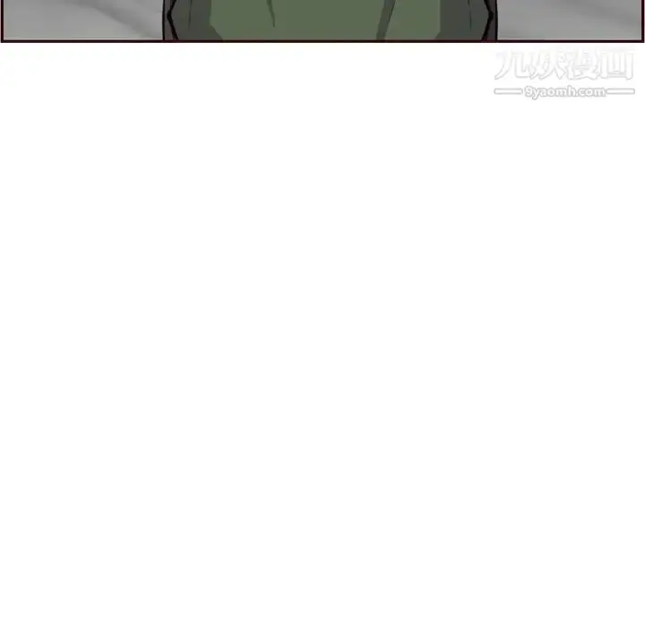漫画《妈妈是女大学生》第105话第13张图