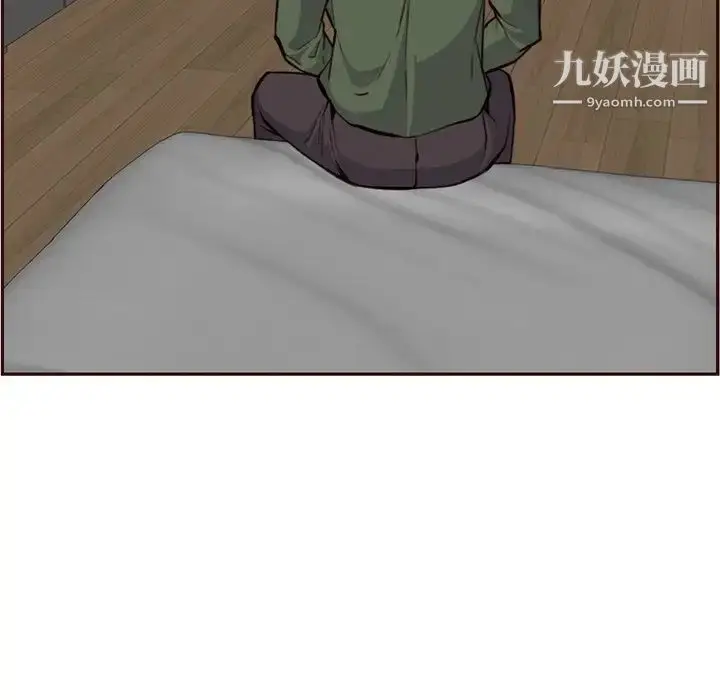 漫画《妈妈是女大学生》第105话第41张图