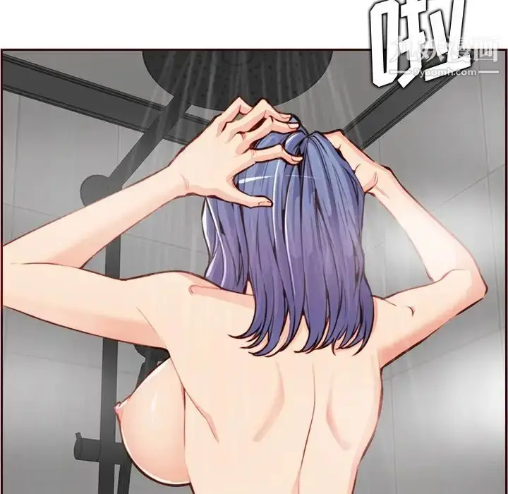 漫画《妈妈是女大学生》第105话第49张图