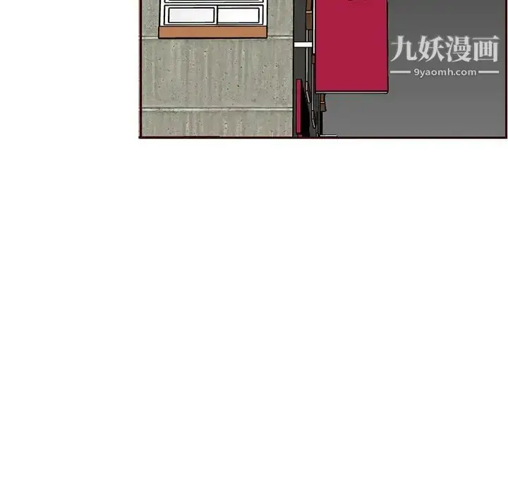 漫画《妈妈是女大学生》第105话第5张图