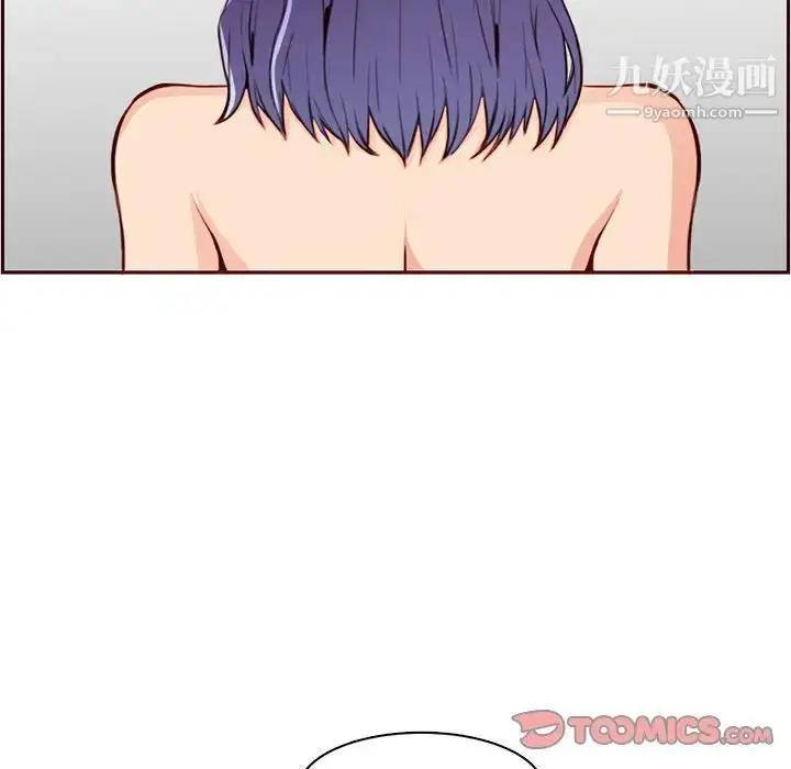 漫画《妈妈是女大学生》第105话第54张图