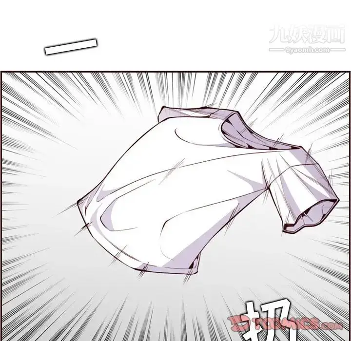 漫画《妈妈是女大学生》第105话第6张图