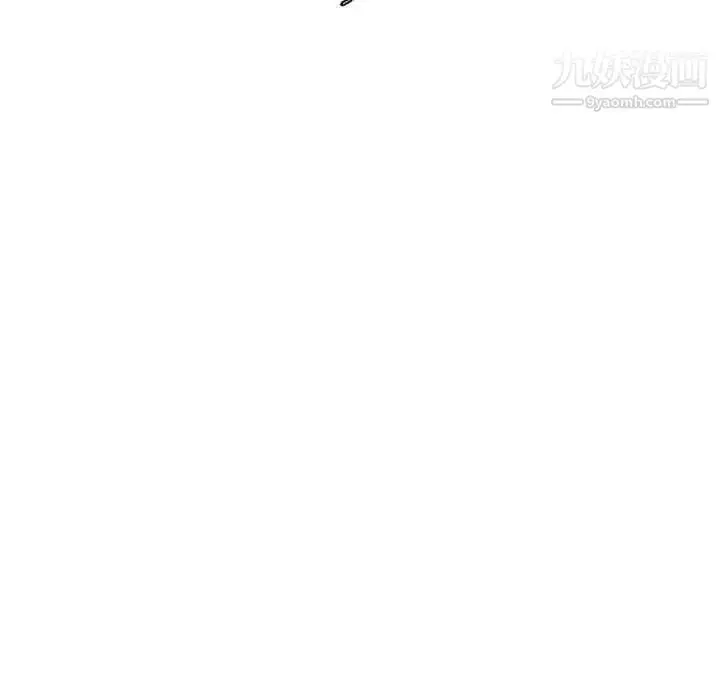 漫画《妈妈是女大学生》第105话第65张图