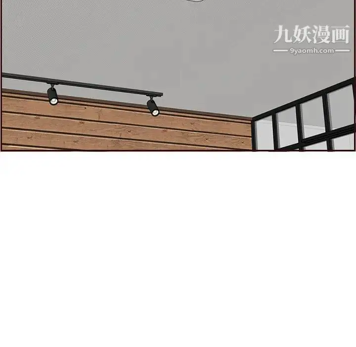 漫画《妈妈是女大学生》第105话第67张图