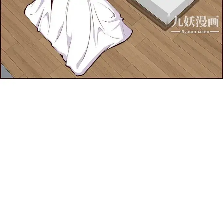 漫画《妈妈是女大学生》第105话第69张图