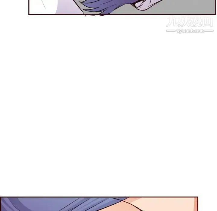 漫画《妈妈是女大学生》第105话第71张图