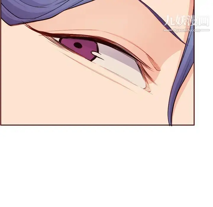 漫画《妈妈是女大学生》第105话第72张图