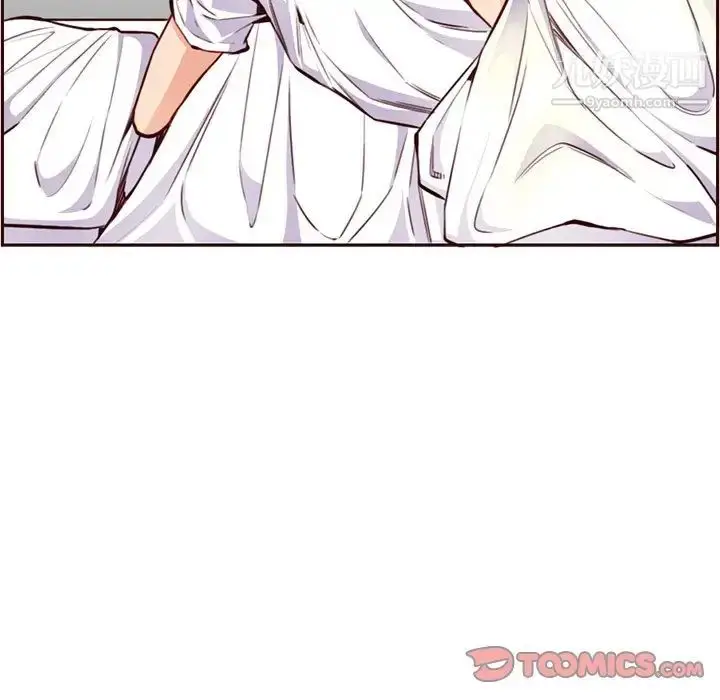 漫画《妈妈是女大学生》第105话第74张图