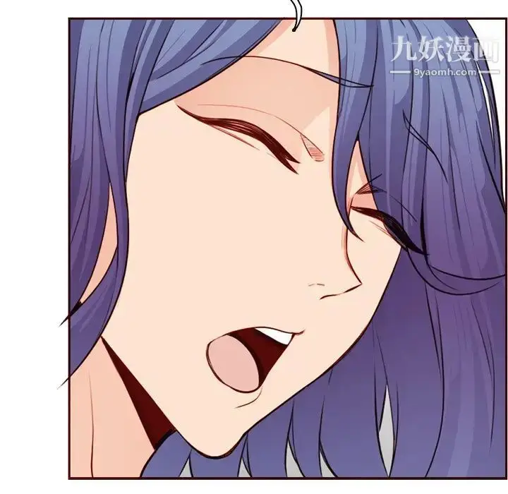 漫画《妈妈是女大学生》第105话第88张图