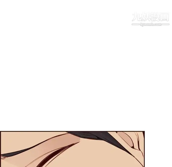漫画《妈妈是女大学生》第105话第89张图