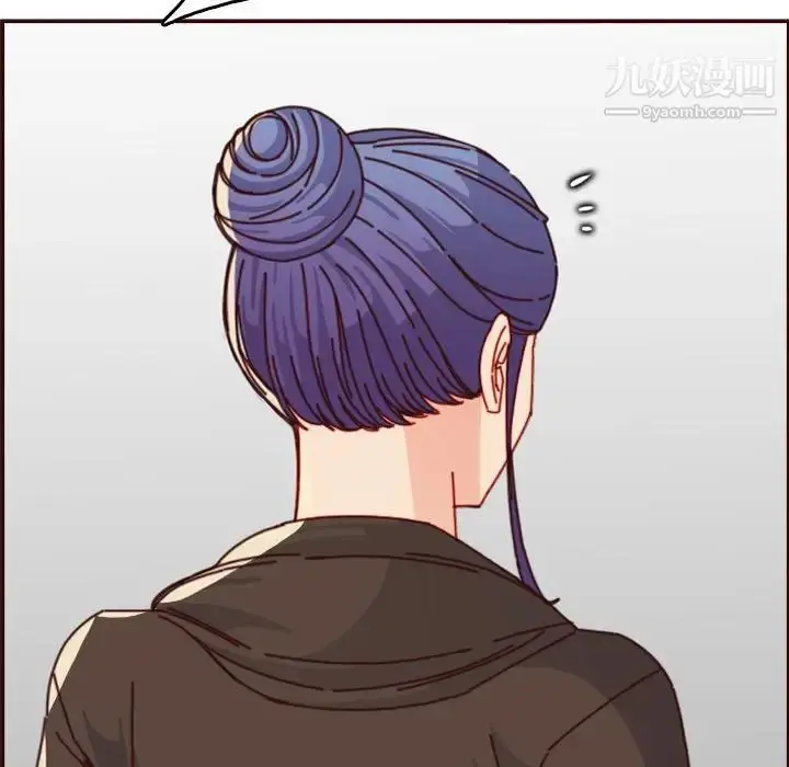 漫画《妈妈是女大学生》第76话第23张图