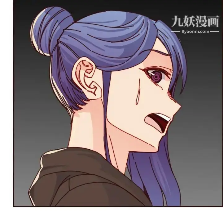 漫画《妈妈是女大学生》第76话第27张图