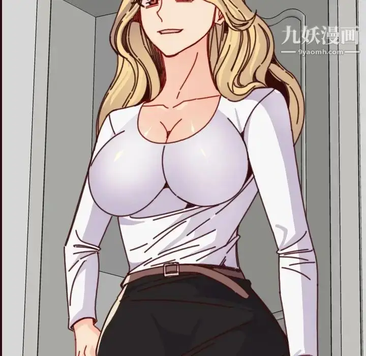 漫画《妈妈是女大学生》第76话第43张图