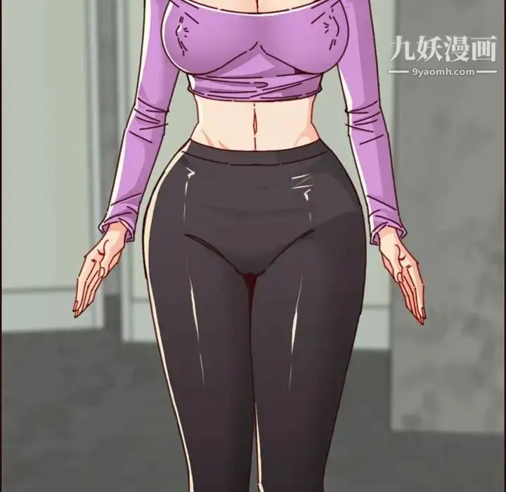 漫画《妈妈是女大学生》第76话第88张图