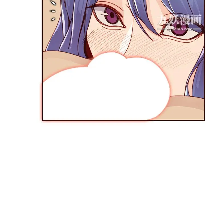 漫画《妈妈是女大学生》第112话第15张图