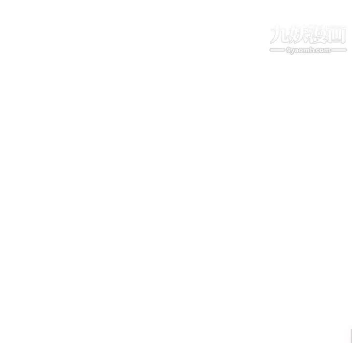 漫画《妈妈是女大学生》第112话第37张图
