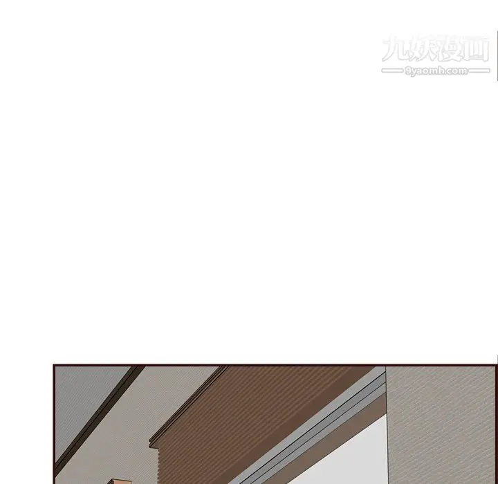 漫画《妈妈是女大学生》第112话第39张图