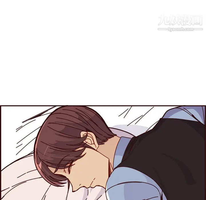 漫画《妈妈是女大学生》第112话第41张图