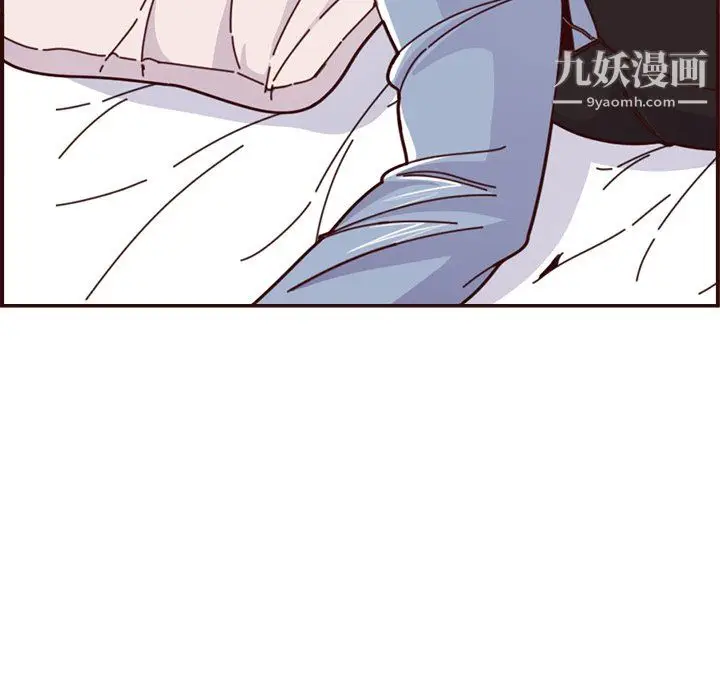 漫画《妈妈是女大学生》第112话第42张图